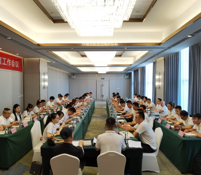 一群人，一条心，牛宝体育年中团建大会